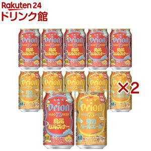 ATqII 75BEERZbg(2Zbg)yATq ґz[ATqr[/r[/II]