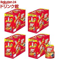 ケース販売 アミノバイタルパーフェクトエネルギー アミノ酸 ゼリードリンク(130g*24個入)【アミノバイタ…