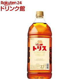トリスウイスキー 2.7Lペット(2700ml)【トリスクラシック(トリスウイスキー)】
