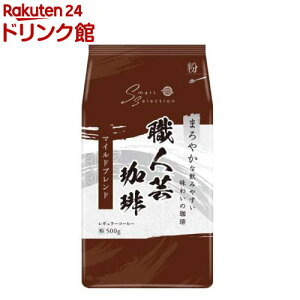 El| }Chuh()(500g)yO{z