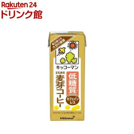 キッコーマン 低糖質 豆乳飲料 麦芽コーヒー(200ml*18本入)【キッコーマン】