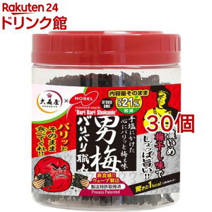 X ooEl j~(30*30Zbg)yXz