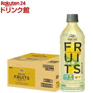 キリン イミューズ フルーツリフレッシュ グレープフルーツミックス(500ml×24本入)【プラズマ乳酸菌】
