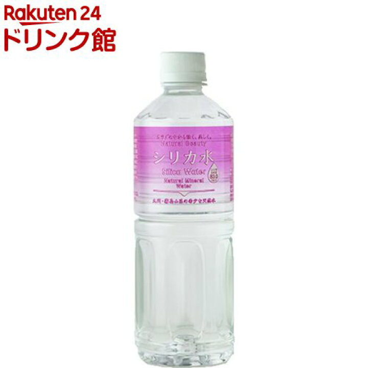 楽天市場 友桝飲料 シリカ水 555ml 24本入 楽天24 ドリンク館