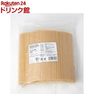 業務用 ジロロモーニ デュラム小麦 有機スパゲッティ(5kg)【ジロロモーニ】[業務用 スパゲッティ]