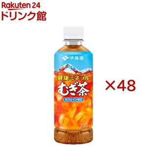 ɓ N~lނ |PbeB ybg{g(24{×2Zbg(1{350ml))yN~lނz