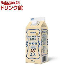 HOMER C~NeB[x[X (500ml*12{)yz[}[(HOMER)z