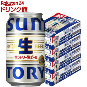 Tg[ r[ T(24{×4Zbg(1{350ml))yTg[z