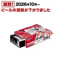 楽天市場】スーパードライ 350ml 24本 1ケースの通販