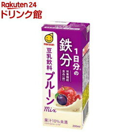 1日分の鉄分 豆乳飲料 プルーンmix(200ml×24本)[健康 朝食 イソフラボン コレステロール 鉄分]
