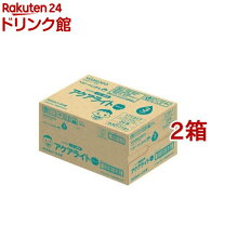楽天市場】アクアライトりんごの通販