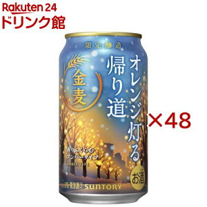 (IWA蓹)(24{×2Zbg(1{350ml))