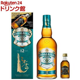【企画品】シーバスリーガル ミズナラ 12年 匠リザーブ ミニチュア付き(1セット)【シーバスリーガル (CHIVAS REGAL)】