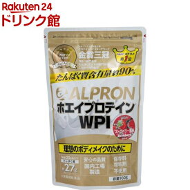 ALPRON WPI ストロベリー風味(900g)【アルプロン】