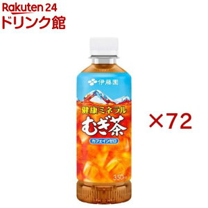 ɓ N~lނ |PbeB ybg{g(24{×3Zbg(1{350ml))yN~lނz