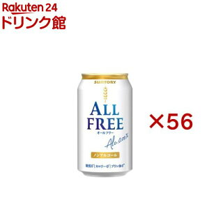 Tg[ mAR[r[ I[t[ ʃpbN(28{×2Zbg(1{350ml))