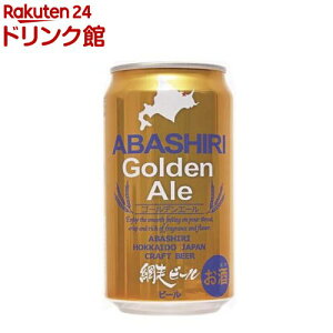 ABASHIRI Golden Ale(350ml×24�{��)�y�ԑ��r�[���z