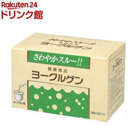 ケンビ ヨーグルゲン ヨーグルト味(50g*10袋入)【ヨーグルゲン】