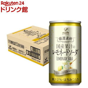 _ˋn If Yʏ`̃l[h\[_  (185ml*20{)y_ˋnz