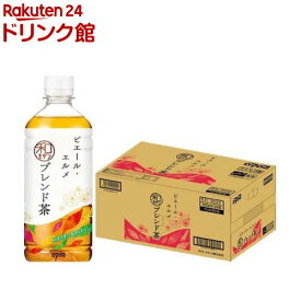 ピエール・エルメ監修 和モダンブレンド茶(500ml*24本入)【ダイドーブレンド】