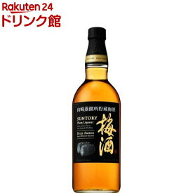 サントリー 梅酒 山崎蒸留所貯蔵梅酒 リッチアンバー(750ml)