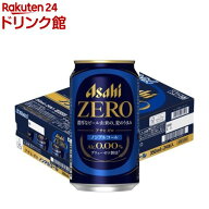 アサヒゼロ(350ml×24本)【アサヒゼロ】[ノンアル/アサヒゼロ/ノンアルコールビール]