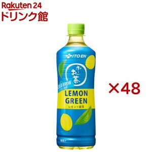 ɓ [ LEMON GREEN ×Β ybg{g(24{×2Zbg(1{600ml))y`z