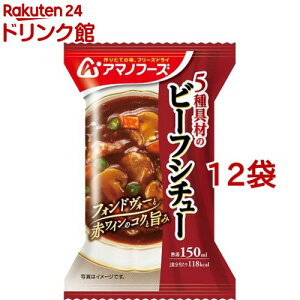 A}mt[Y 5ނ̃r[tV`[(1H*12܃Zbg)yA}mt[Yz[t[YhC CX^g r[tV`[]