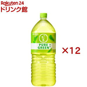 ɓ [ PURE GREEN Β ybg{g(6{×2Zbg(1{2L))y`z