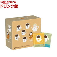 UCC おいしいカフェインレスコーヒー ドリップコーヒー(50杯分)【おいしいカフェインレスコーヒー】[ドリ…