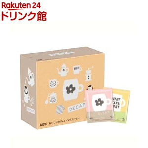 UCC JtFCXR[q[ hbvR[q[(50t)yJtFCXR[q[z[hbvobO fJtF]