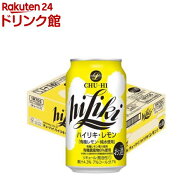 アサヒ チューハイ ハイリキ レモン 缶(350ml*24本入)[アサヒビール/チューハイ/ハイリキ]