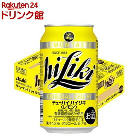 アサヒ チューハイ ハイリキ レモン 缶(350ml*24本入)