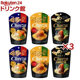 チーザ 3種アソート(カマンベール、チェダーチーズ、糖質オフ ダブルチーズ)(3種2個入×3セット)