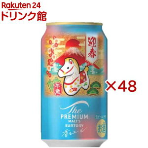 Uv~AcWpj[YG[G[ v 26NxfUCߍ(24{×2Zbg(1{350ml))