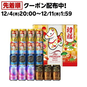 UEv~AEc BM5AE 4큕Ntg r[MtgZbg(350ml×18{)yUEv~AEc(v)z[Ε Ε Mtg r[ Zbg]