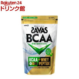 ザバス BCAAパウダー グリーンアップル風味(450g)【ザバス(SAVAS)】