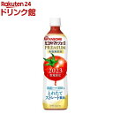 トマトジュースプレミアム 食塩無添加(720ml*15本入)【カゴメ トマトジュース】