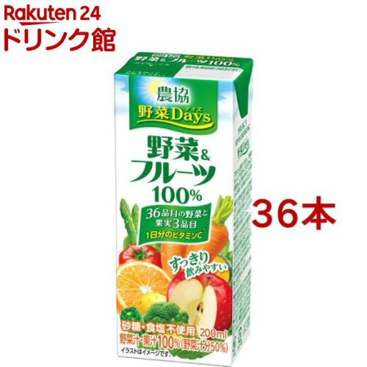 楽天市場 農協 野菜days 野菜 フルーツ100 0ml 36本セット 楽天24 ドリンク館