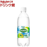 ウィルキンソン タンサン ウメ 炭酸水(500ml*24本入)