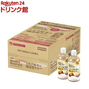 UCC BEANS  ROASTERS ~ND̏Ăe PET(450ml×24{)yr[Y[X^[Y(BEANS  ROASTERS)z