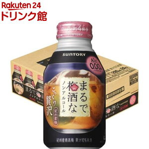 ܂Ŕ~ȃmAR[(280ml*24{)