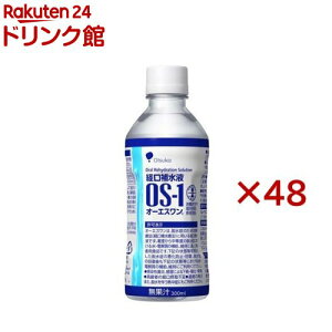 �I�[�G�X����(24�{��×2�Z�b�g(1�{300ml))�y�I�[�G�X����(OS-1)�z
