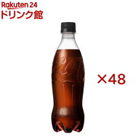 コカ・コーラ ゼロシュガー ラベルレス(24本入×2セット(1本500ml))【コカコーラ(Coca-Cola)】