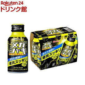 メガシャキ(100ml*6本入)【メガシャキ】[ハウス 眠気スッキリ ジンジャー レモン 炭酸]