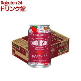ウィルキンソン タンサン タグソバー ライチトニック(350ml×24本)[アサヒビール/ノンアルコール/タグソバー]