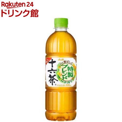 アサヒ 十六茶(630ml*24本入)
