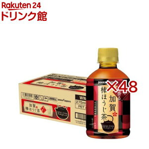 _ق(24{×2Zbg(1{275ml))y|bJTb|z