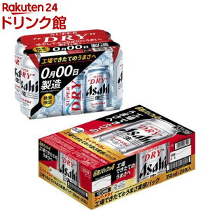 �A�T�q �X�[�p�[�h���C �H��ł����ăp�b�N ��(350ml*24�{��)�y�A�T�q �X�[�p�[�h���C�z[�A�T�q�r�[��/�r�[��/�X�[�p�[�h���C]