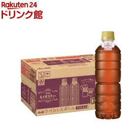 アサヒ ルイボスティー ラベルレス ペットボトル(500ml*24本入)【アサヒ】[お茶]